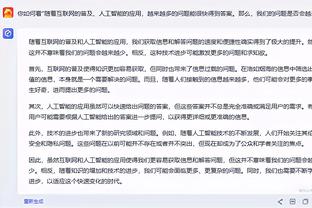 加拉：杰拉德应接替克洛普，他既有经验又是红军传奇