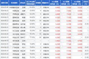 TA：沙特联赛将会在超过130个国家和地区转播